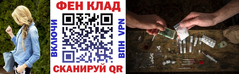 дарк нет официальный сайт  Боровичи  Амфетамин 97%  закладки 