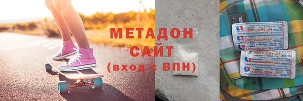 а пвп мука Протвино
