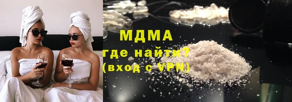 mdpv Пролетарск