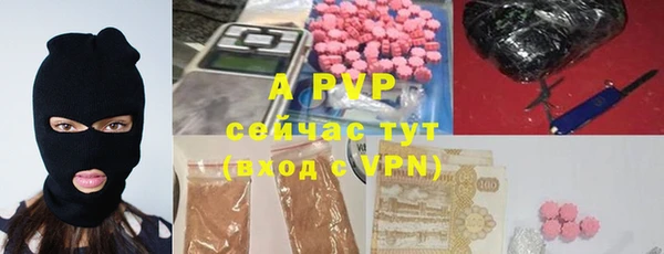 синтетический гашиш Приозерск