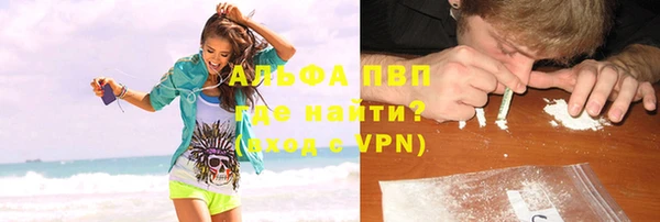 mdpv Пролетарск