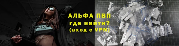 mdpv Пролетарск