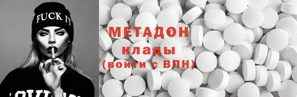 синтетический гашиш Приозерск