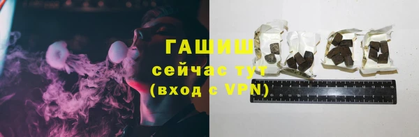 mdpv Пролетарск