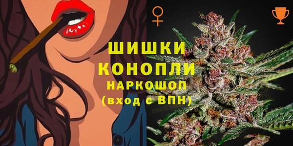 синтетический гашиш Приозерск