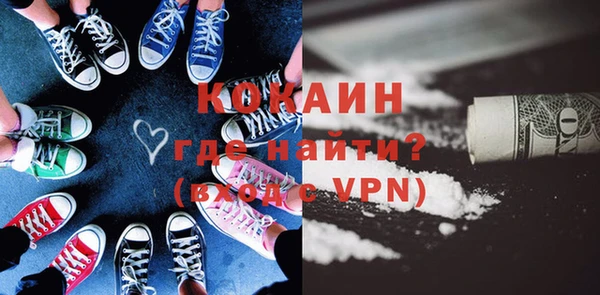 mdpv Пролетарск