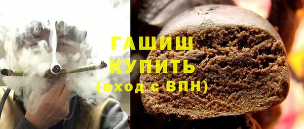 а пвп мука Протвино