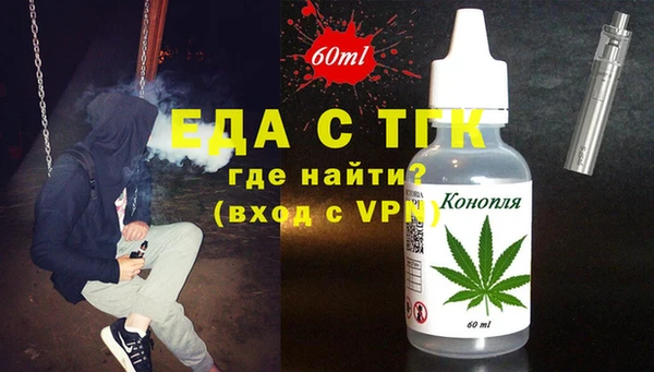 a pvp Снежинск