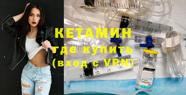 синтетический гашиш Приозерск