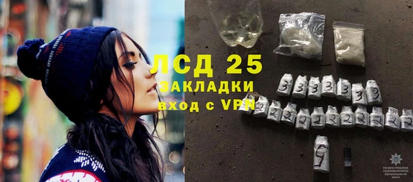 mdpv Пролетарск