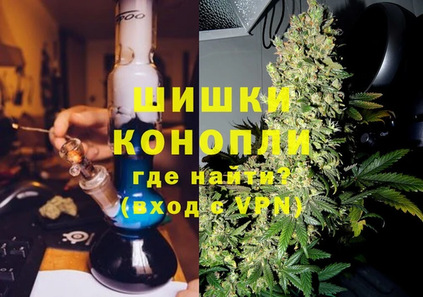 синтетический гашиш Приозерск