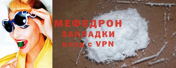 mdpv Пролетарск