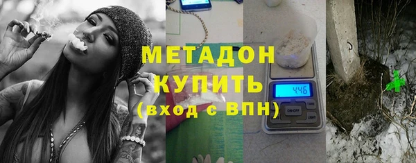 синтетический гашиш Приозерск