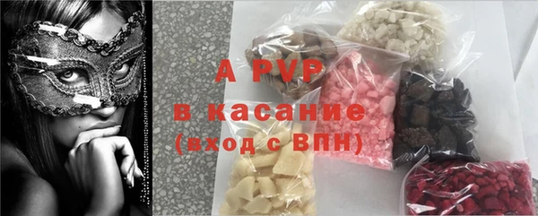 mdpv Пролетарск