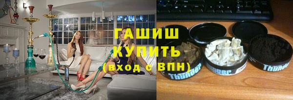 а пвп мука Протвино