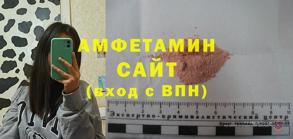 a pvp Снежинск
