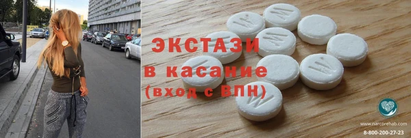 а пвп мука Протвино