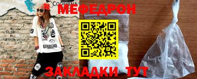 ПСИЛОЦИБИНОВЫЕ ГРИБЫ Балахна