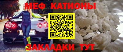 марки lsd Апшеронск