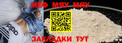 марки lsd Апшеронск