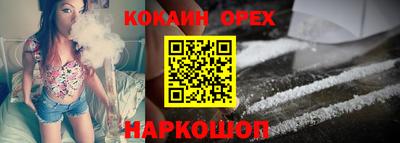 MDMA Premium VHQ Аргун