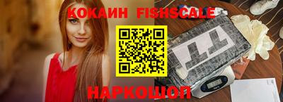 MDMA Premium VHQ Аргун