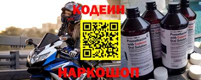 2c-b Абакан
