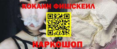 меф Апрелевка
