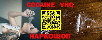 MDMA Premium VHQ Аргун