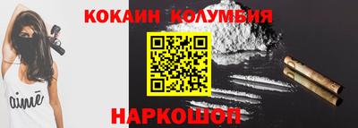 меф Апрелевка