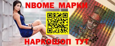 меф Апрелевка