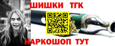 ПСИЛОЦИБИНОВЫЕ ГРИБЫ Балахна