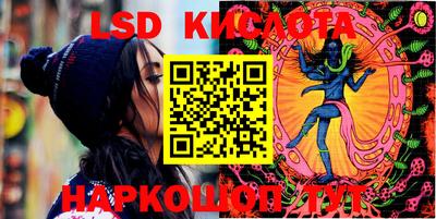 MDMA Premium VHQ Аргун