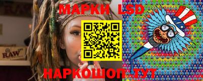 spice Берёзовский