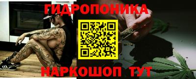 наркотики Балаково