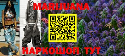 меф Апрелевка