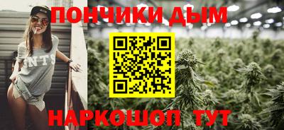 Альфа ПВП Балашиха