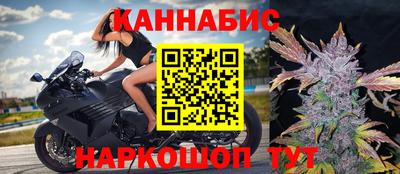 меф Апрелевка