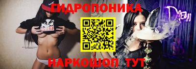 Альфа ПВП Балашиха