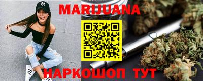меф Апрелевка
