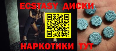 MDMA Premium VHQ Аргун