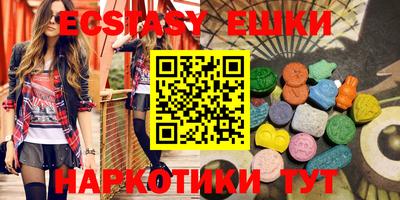 Альфа ПВП Балашиха