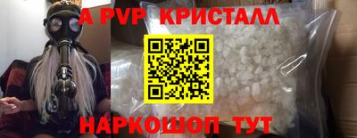 MDMA Premium VHQ Аргун