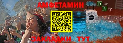 MDMA Premium VHQ Аргун
