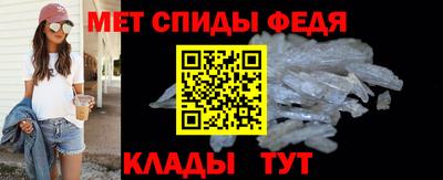 марки lsd Апшеронск