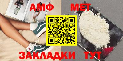 MDMA Premium VHQ Аргун