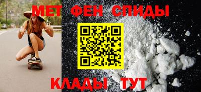 ПСИЛОЦИБИНОВЫЕ ГРИБЫ Балахна