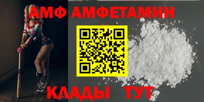 МДПВ Наро-Фоминск