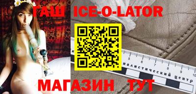 MDMA Premium VHQ Аргун