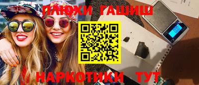меф Апрелевка
